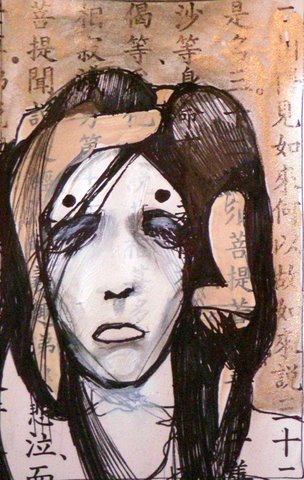 butoh lady lament tract.JPG